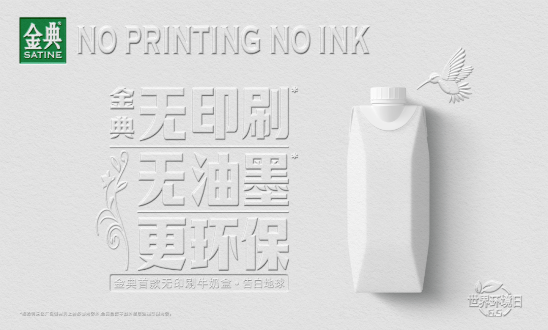 微信图片_20241024104429_1729737976161106.png