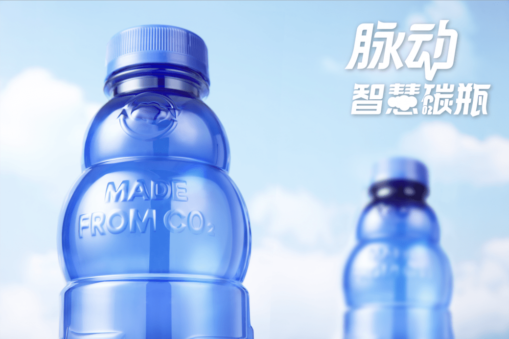 微信图片_20241024104450_1729738179804463.png