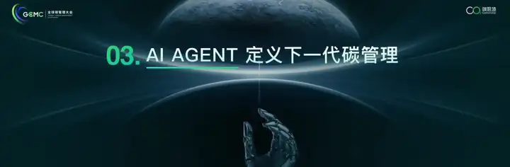 image_175488362491462.png