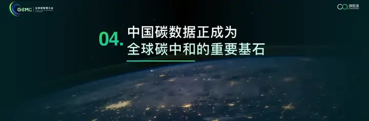 image_175488367133863.png