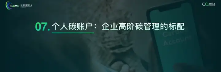 image_1754883929386206.png