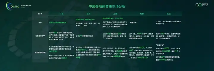 image_175488393605437.png