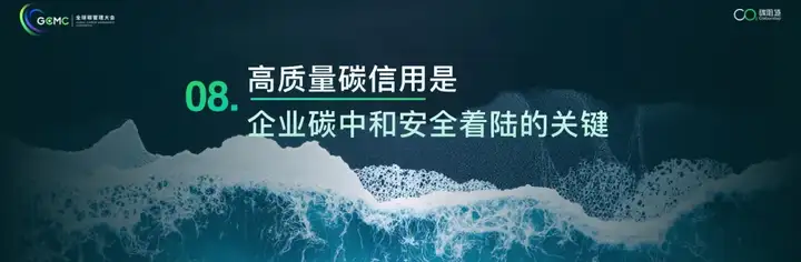 image_1754883974300902.png