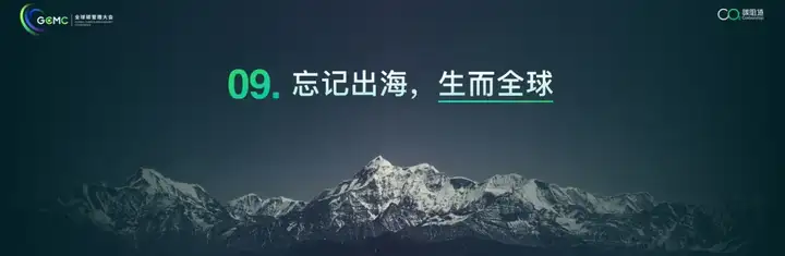 image_1754884004333798.png