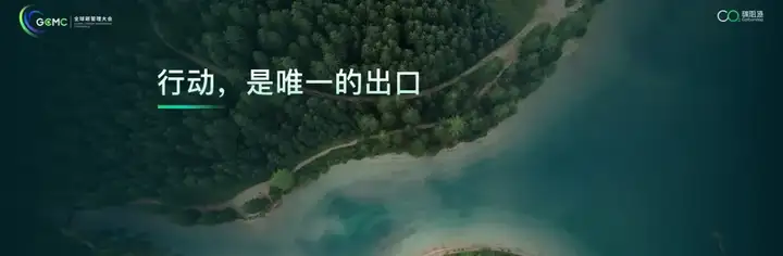 image_1754884076853639.png