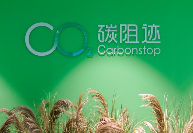 cdp supplier engagement