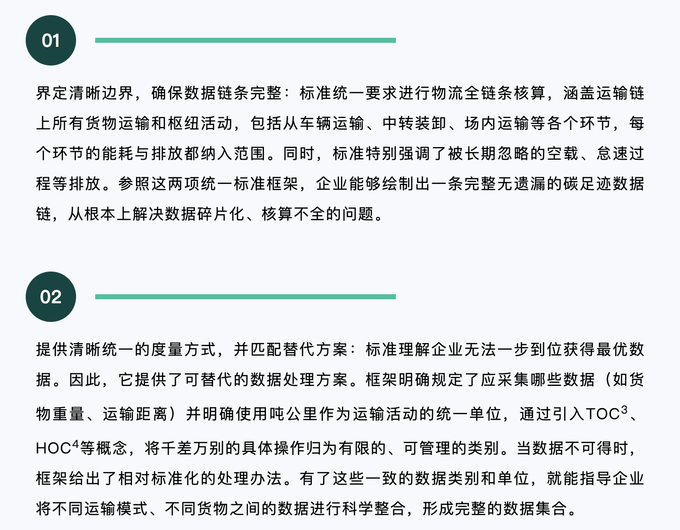 截屏2026-04-09 15_177571928907632.png