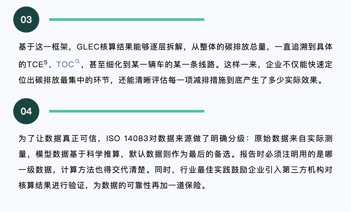 截屏2026-04-09 15_177571928935152.png