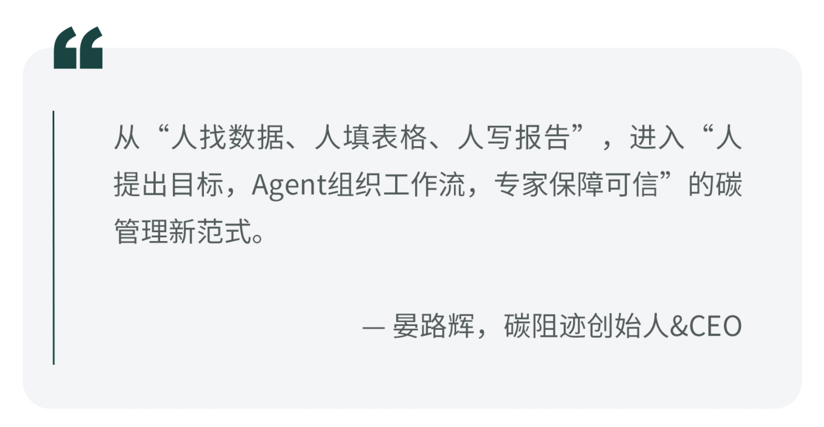 微信图片_2026-07-08_153640_863_1783497832658661.png
