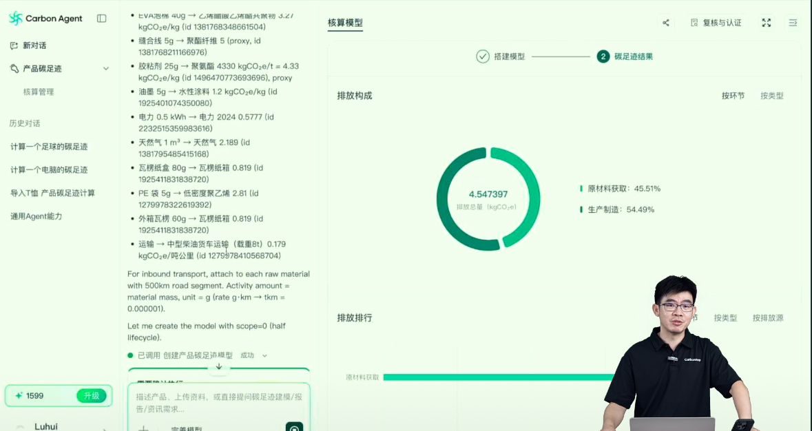 微信图片_20260630174333_10_11_1783497955587749.jpg