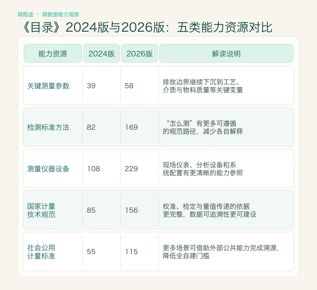 image_178876842332098.png