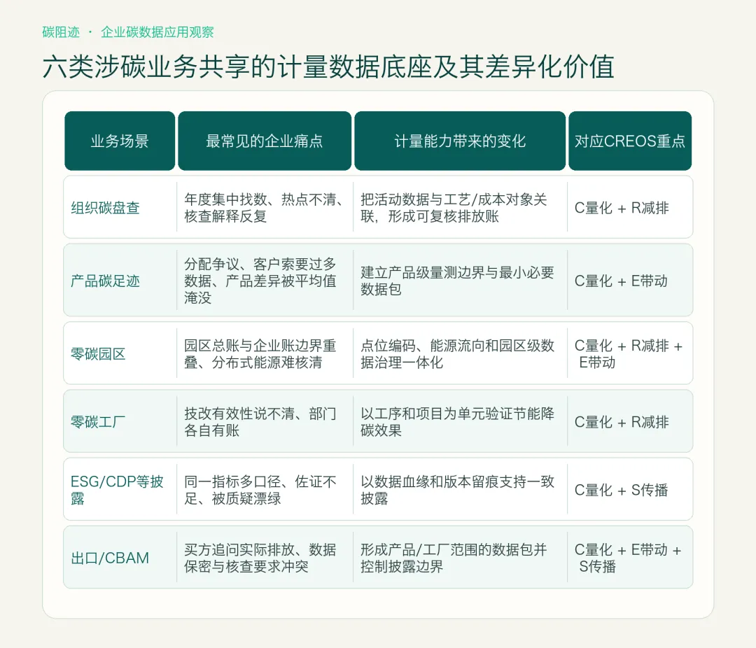 image_1790072800223392.png