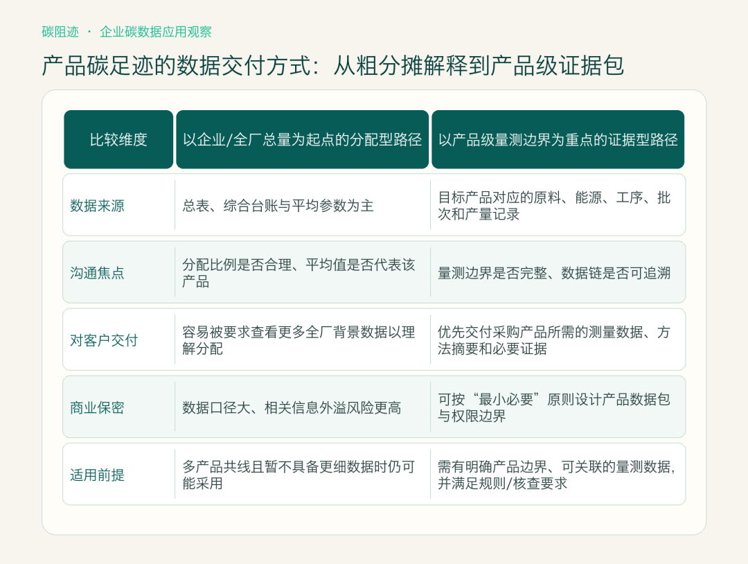 image_1790072859100560.png