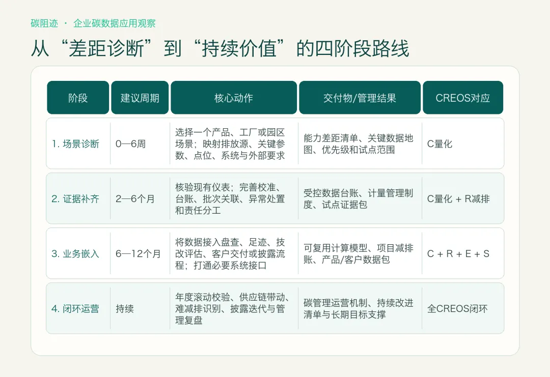 image_1790072977650925.png