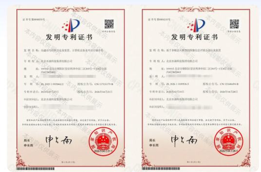 微信图片_2026-10-27_184248_819_1793097967745765.png