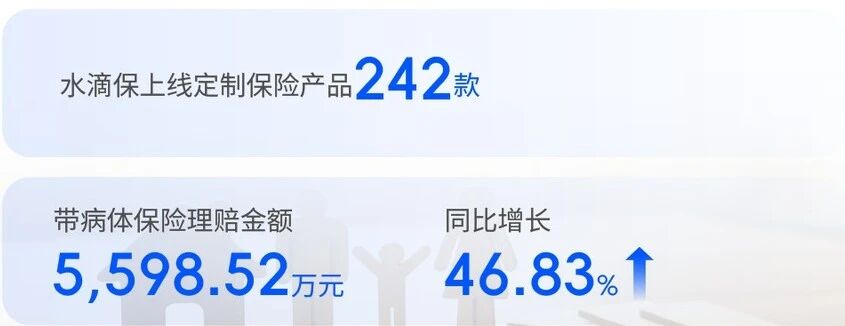 微信图片_2026-10-27_184302_721_1793098112851479.jpg