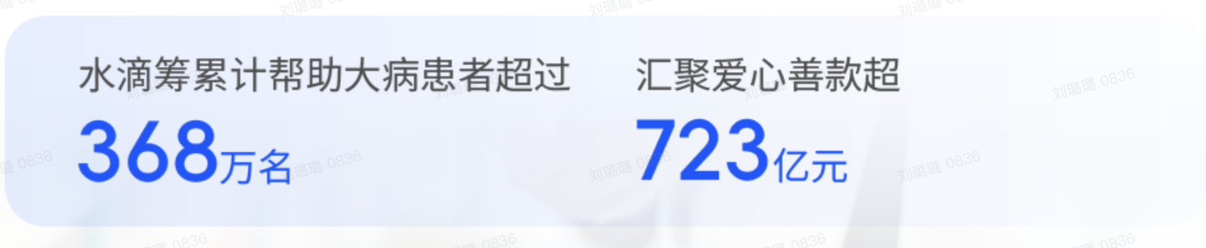 微信图片_2026-10-27_184308_984_1793098143448959.png