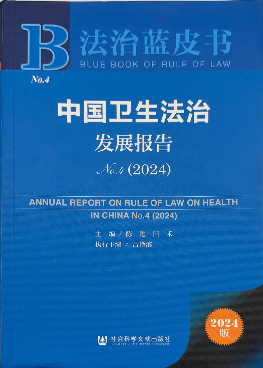 微信图片_2026-10-27_184318_717_1793100198432717.png