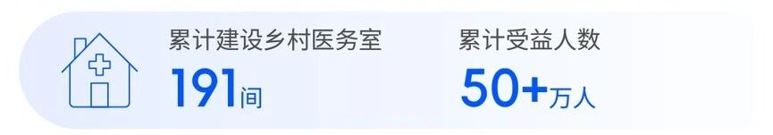 微信图片_2026-10-27_184333_615_179309830052338.jpg